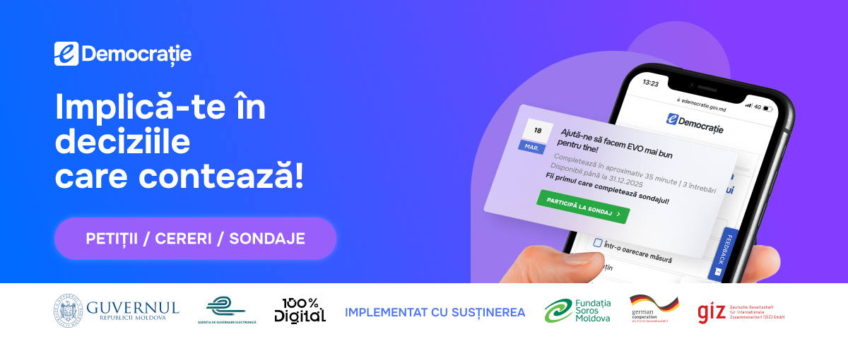 Platforma eDemocrație